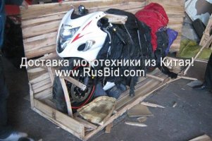 Доставка мототехніки з Китаю