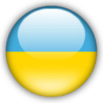 Доставка из Германии в Украину